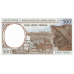 P201Eb Cameroon - 500 Francs Year 1994 (OUT OF STOCK)